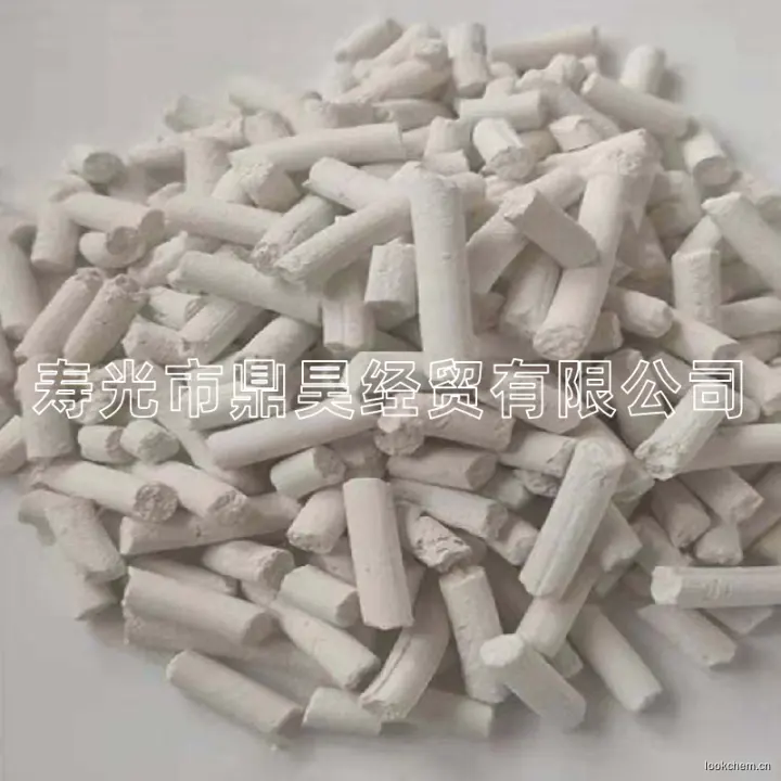 高效环保 价格便宜