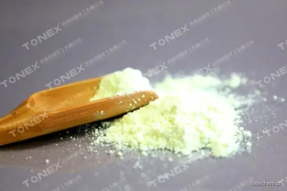 济南同毅化工-荧光增白剂OB