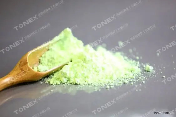 济南同毅化工-荧光增白剂FP-127 