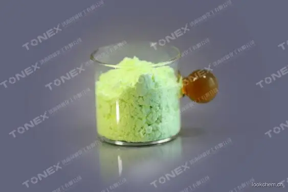 济南同毅化工-荧光增白剂FP-127