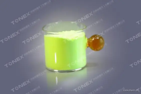 济南同毅化工-荧光增白剂CBS-X 粉末状