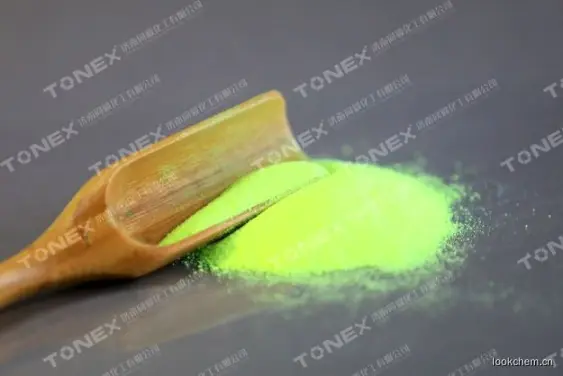 济南同毅化工-洗涤专用荧光增白剂CBS-351