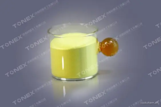 济南同毅化工-荧光增白剂BBU粉末