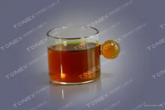 济南同毅化工-荧光增白剂BBU液体