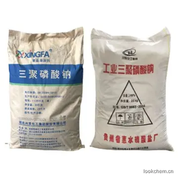 工业级/食品级三聚磷酸钠