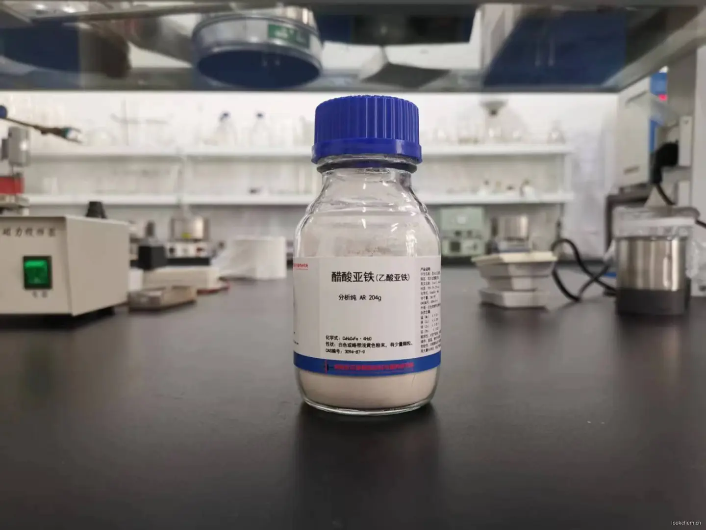 醋酸亚铁 乙酸亚铁 四水合物 AR 分析纯 销售