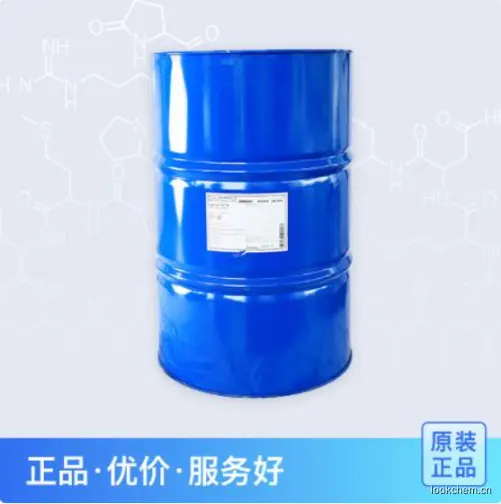 扬巴AEO7 非离子表面活性剂 Lutensol A7N 乳