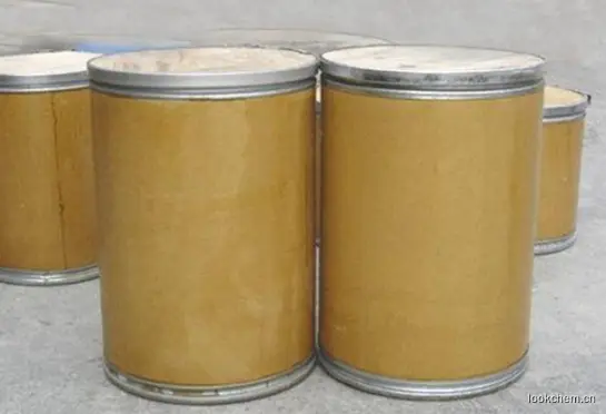 偶氮二异丁基脒盐酸盐