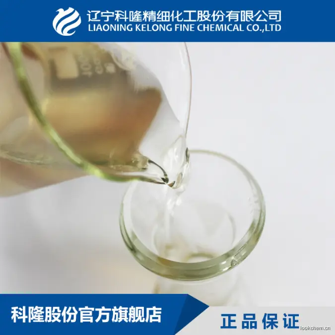 聚羧酸减水剂
