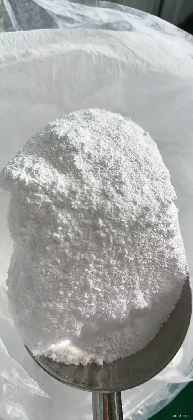 安徽海康药业有限责任公司 阿昔洛韦 Acyclovir CA