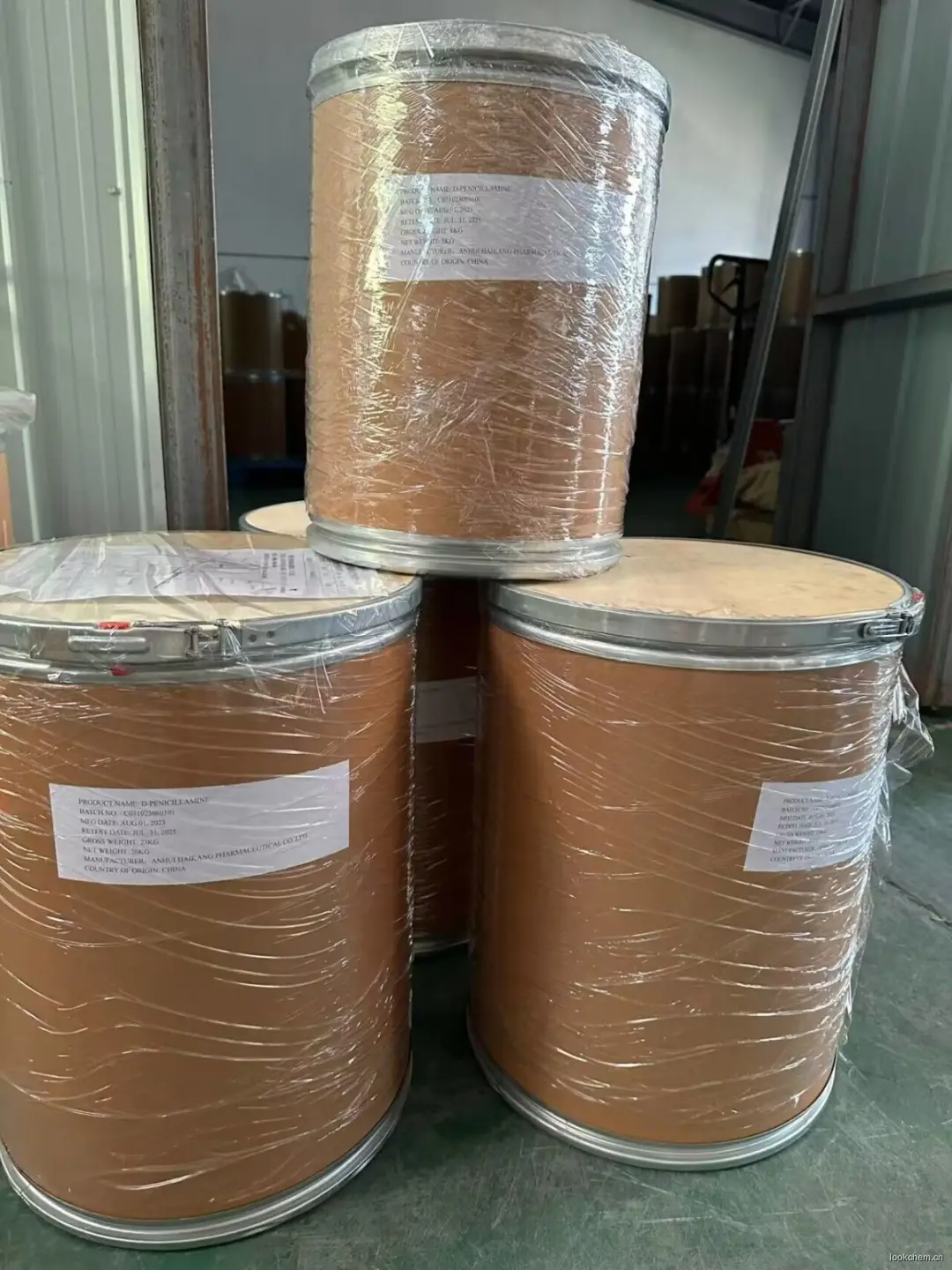 瑞巴派特 Rebamipide CAS 90098-04-7