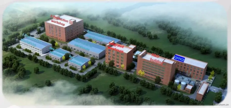 米拉贝隆 CAS No.:223673-61-8 Mirab