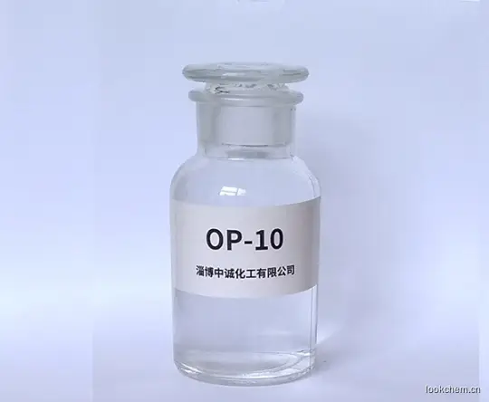 op-10乳化剂
