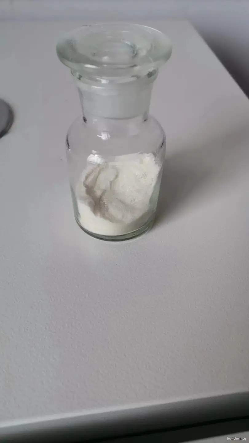 类白色粉末或晶体状，含量大于99%，游离碱小于1%