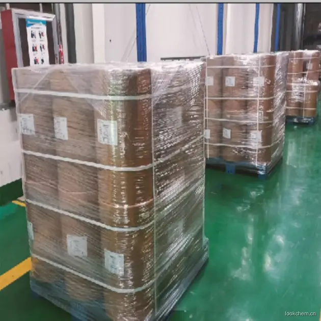 甲基倍他环糊精128446-36-6