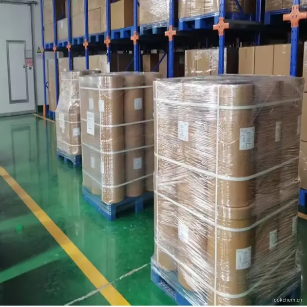 羟丙基伽马环糊精