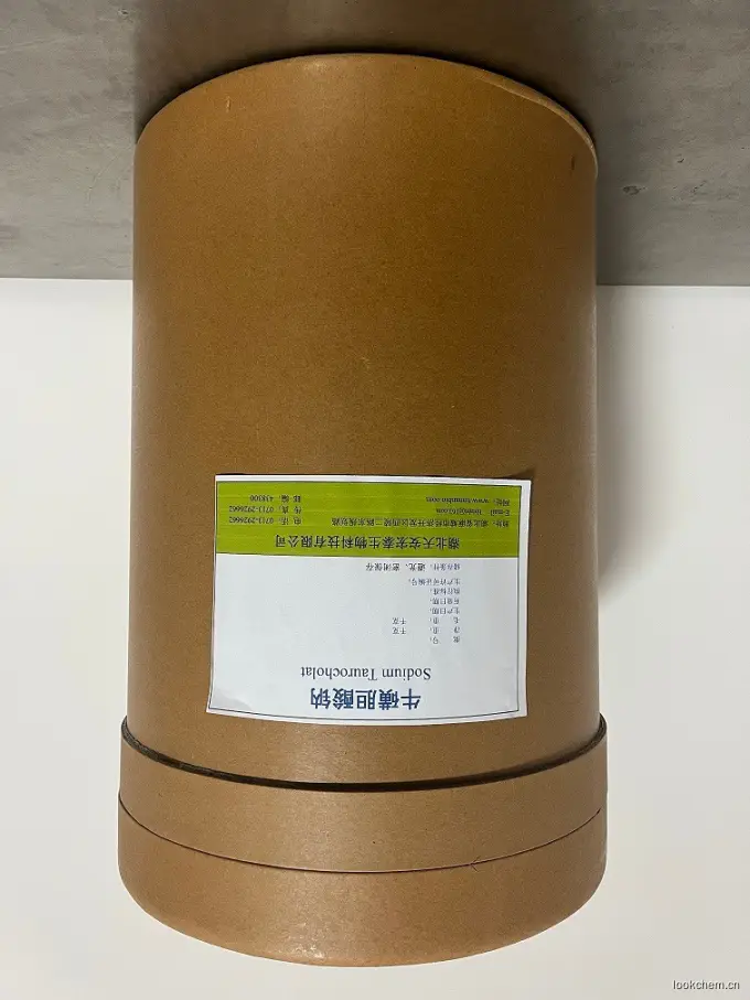 牛磺胆酸钠