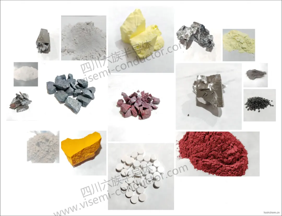 硫化铒

分子式:Er2S3

颜色：粉色

纯度：3N(9