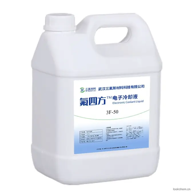 3F-50氟四方TM系列电子氟化液，是由武汉三氟自主研发的双