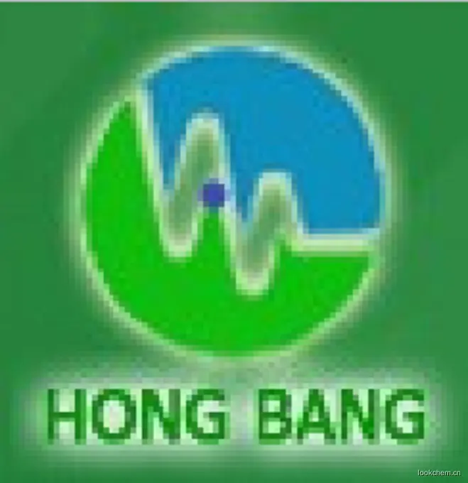 (R)-4-氯-3-羟基丁腈，96%以上含量，现货；手机：1