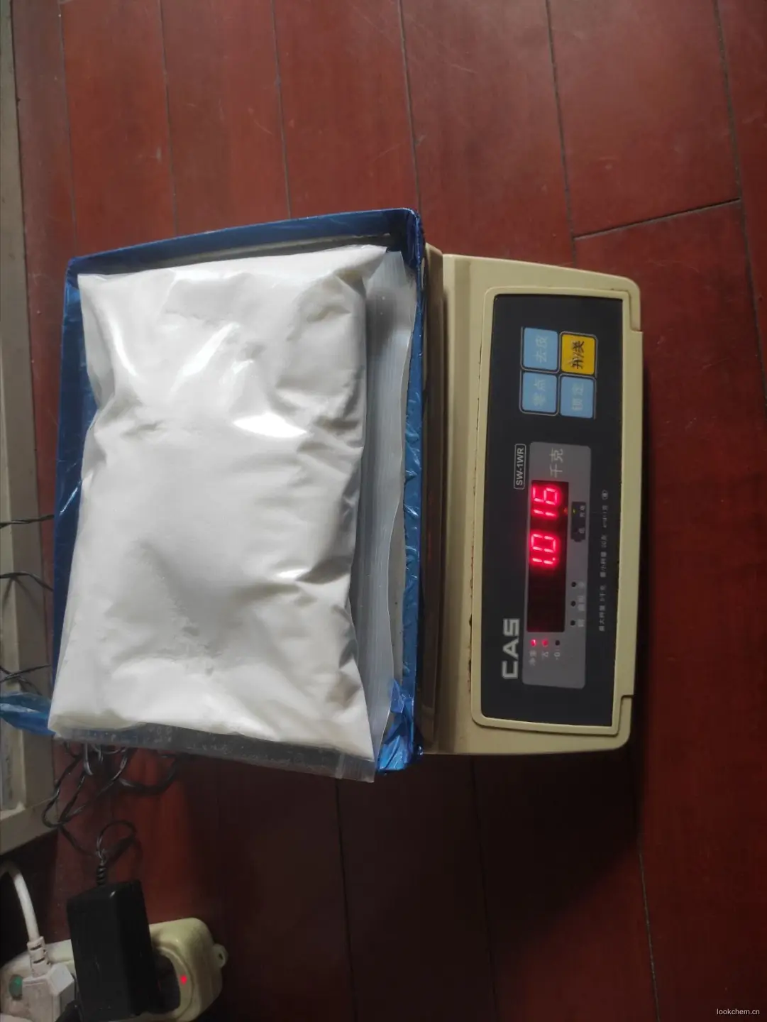 二吡啶二硫，99含量，现货供应，手机：18917636693