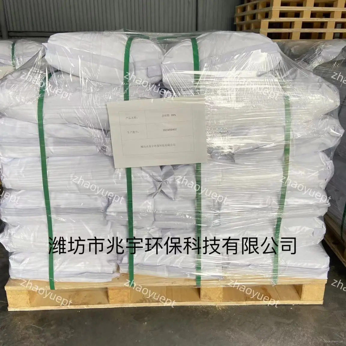 本品主要用于工业循环杀菌灭藻；造纸、纸浆、涂料、塑料、木材冷