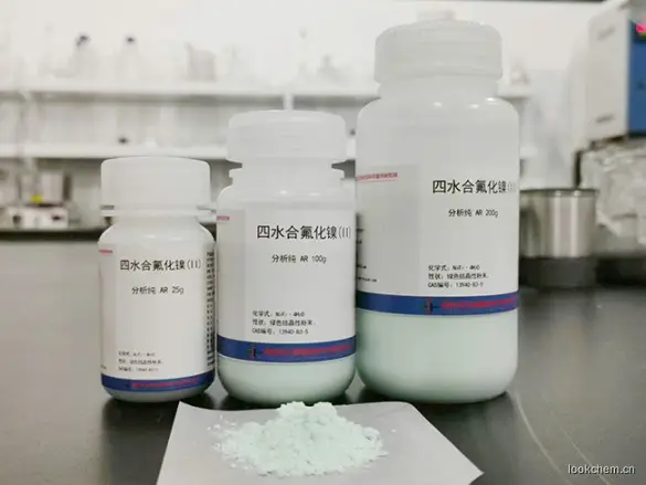 多规格四水合氟化镍