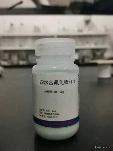 多规格四水合氟化镍