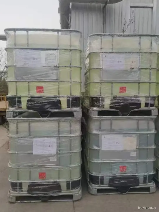 它可用作有机合成的反应溶剂和精制溶剂，还广泛用于医药、染料、