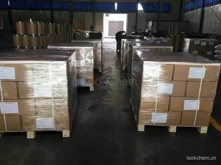 多用于在低密度聚乙烯薄膜、聚丙烯纤维、聚丙烯胶带、EVA薄膜