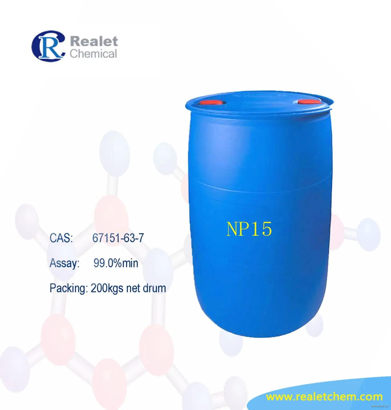 该产品主要用于聚氨酯泡沫的低气味反应性催化剂