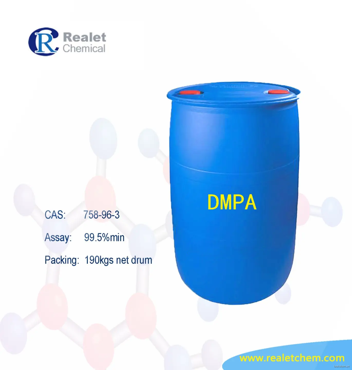 用作药物合成的反应溶剂、合成纤维纺丝的溶剂、合成树脂的溶剂、