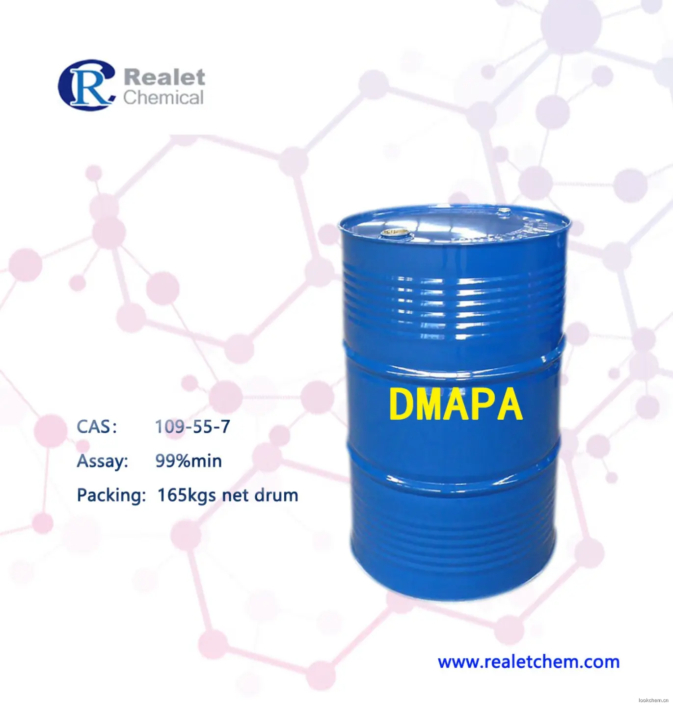 广泛用于制造化妆品原料，如棕榈酰胺二甲基丙胺、椰油酰胺丙基甜