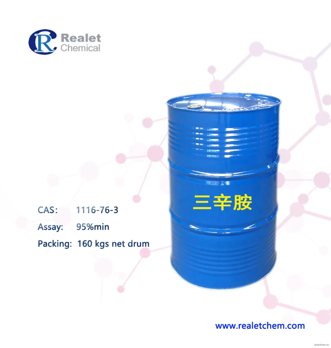 用于有机合成，是耐热、耐溶剂、聚合型橡胶防老剂，合成NAPM