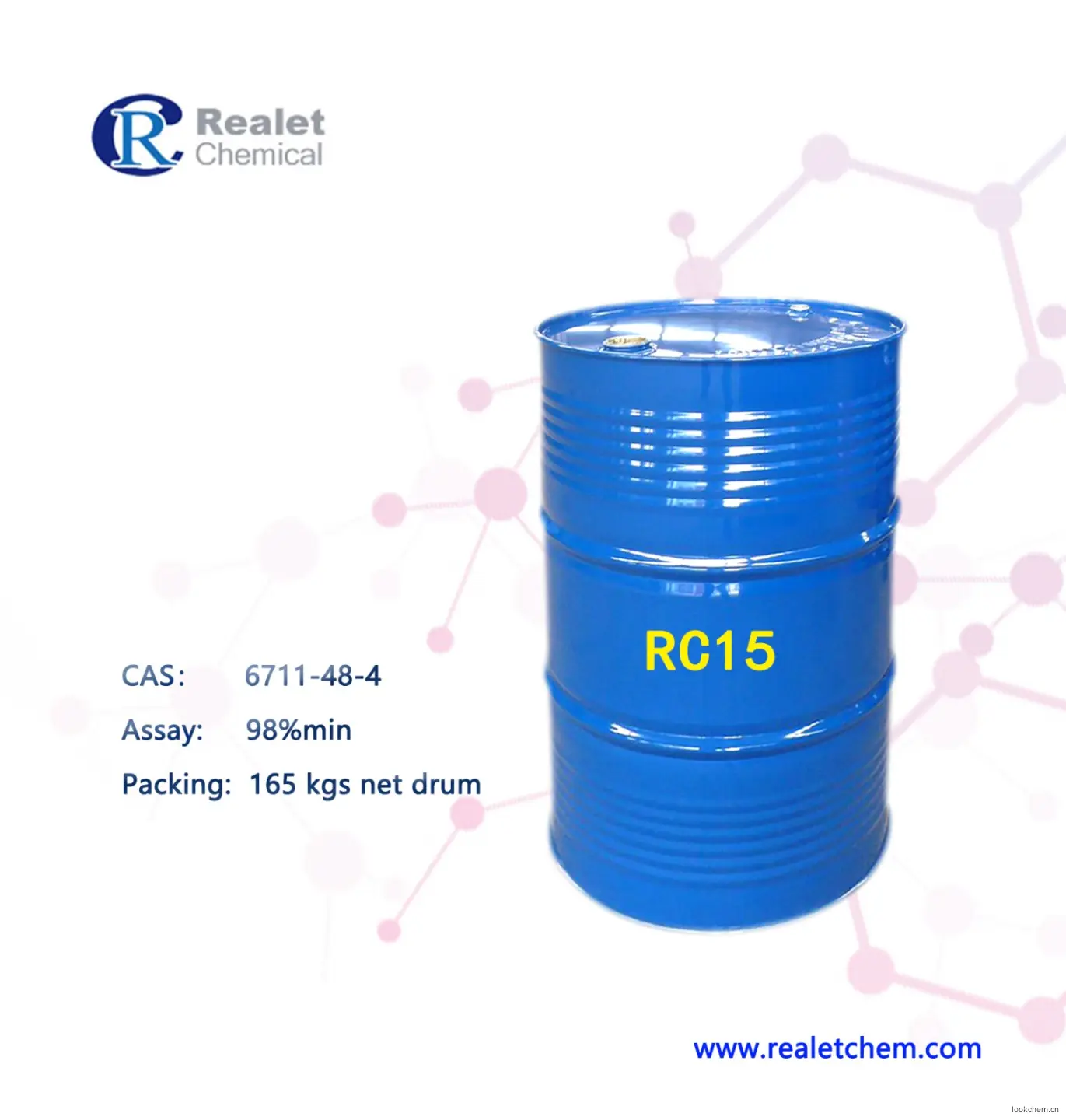 可作为聚氨酯催化剂，环氧树脂固化剂，环氧促进剂以及用于医药中