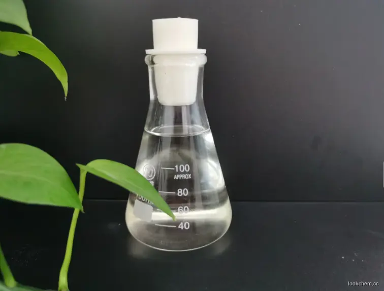 应用于多种聚合物，特别推荐适用于粘合剂中，如基于SBS或SI