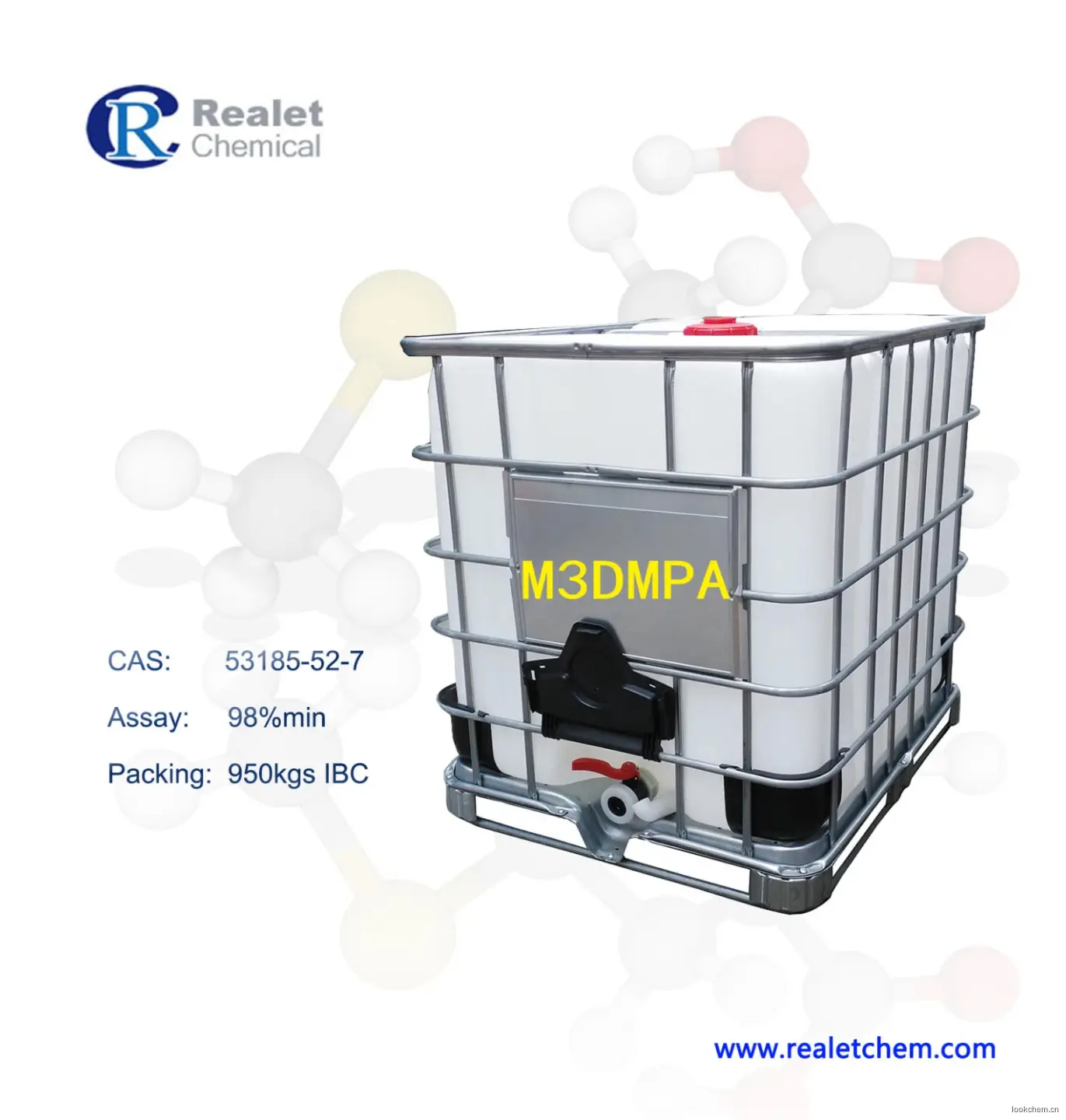 有机胺类化合物;合成材料中间体;化工原料;精细化工原料;有机