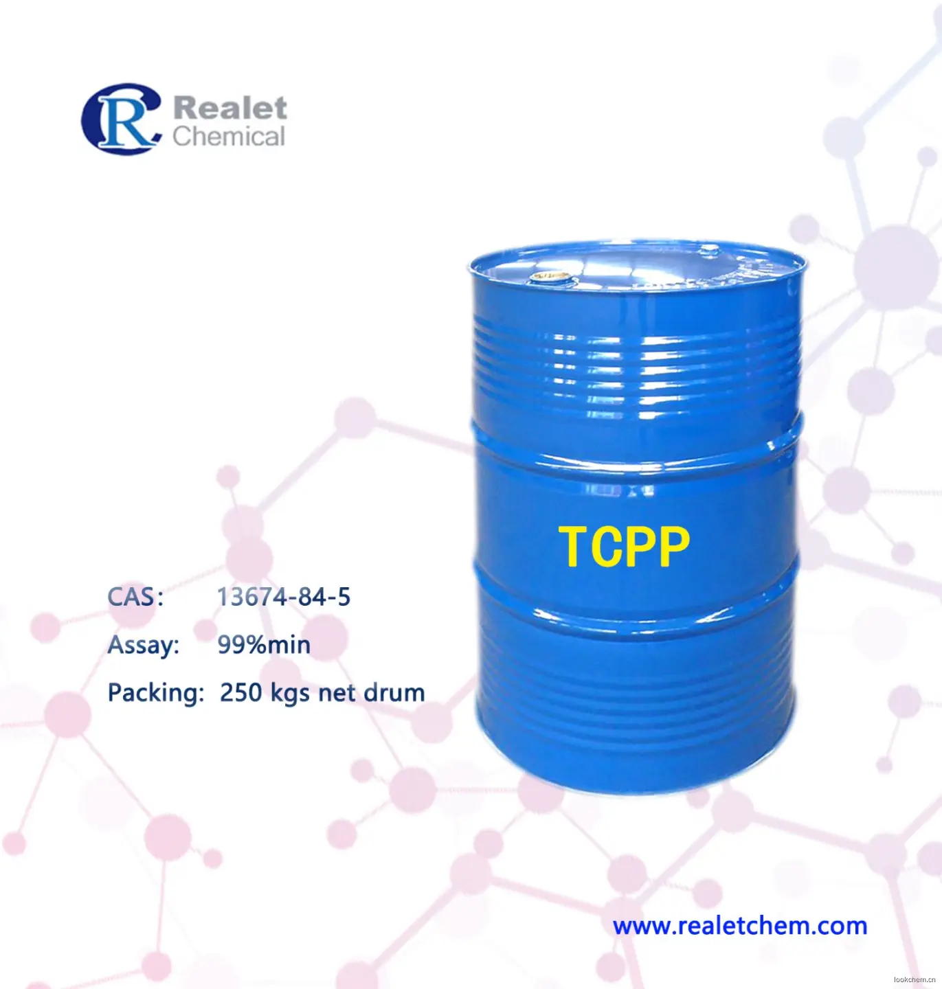 主要应用于聚氯乙烯、聚苯乙烯、酚醛树脂、丙烯树脂、橡胶和涂料