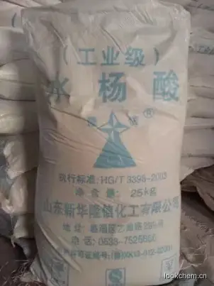 工业级水杨酸优势供应