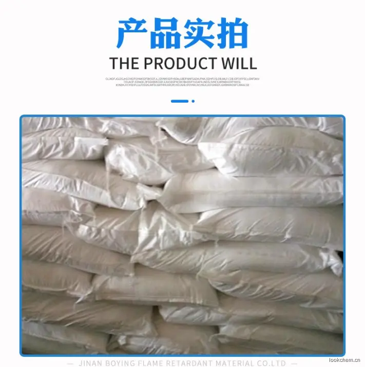 济南博盈阻燃剂十溴二苯乙烷