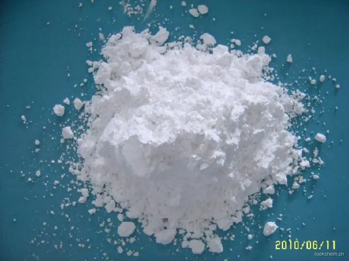 济南博盈阻燃剂十溴二苯乙烷