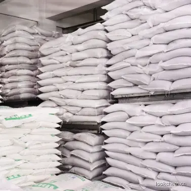 高纯度水杨酸钠现货速发