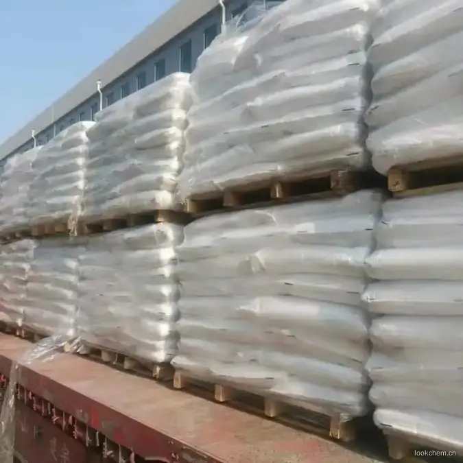 高纯度水杨酸钠现货速发