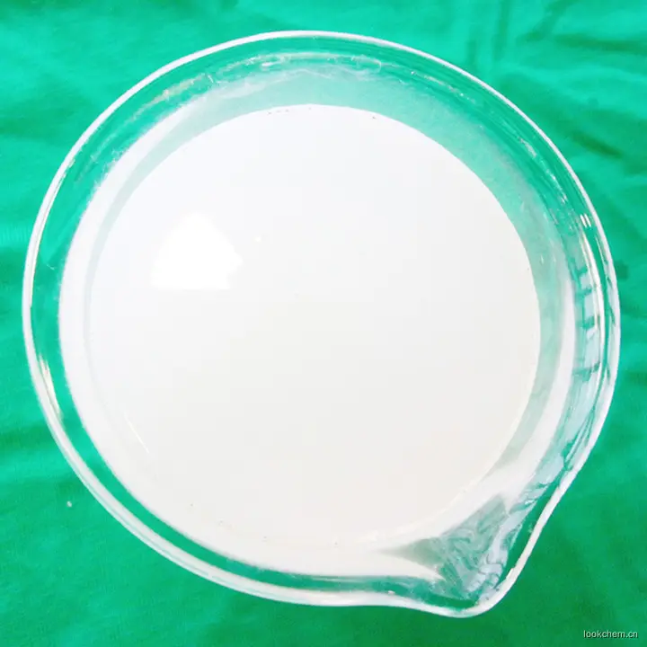 乾泰化工冰感挺滑硅油