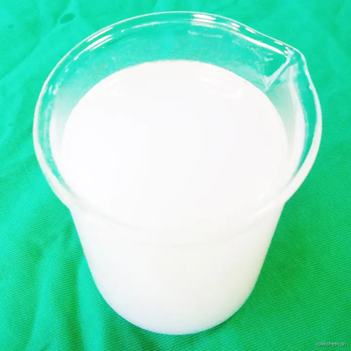 乾泰化工冰感硅油