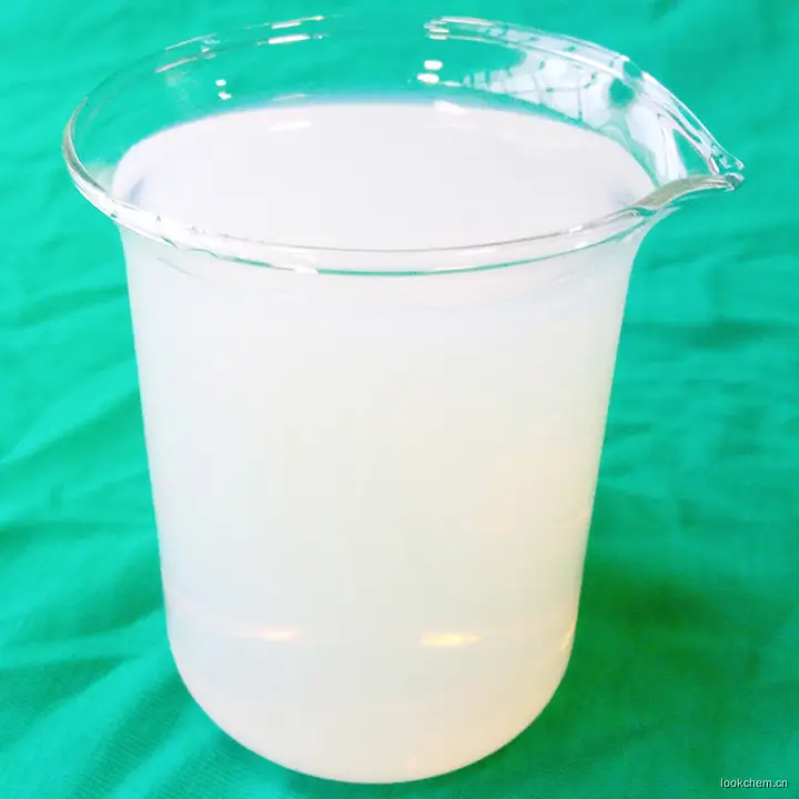 乾泰化工挺滑硅油