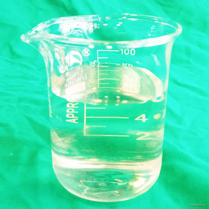 乾泰化工低温皂洗剂