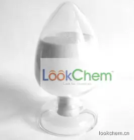 异辛基三氯硅烷