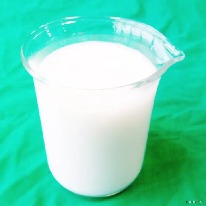 乾泰化工起毛剂