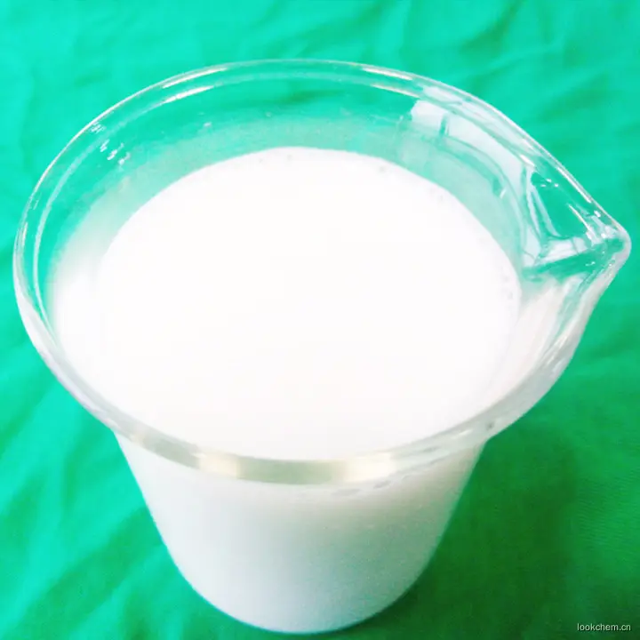 乾泰化工起毛剂